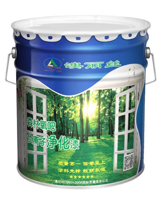 The Forest oxygen bar anion purification paint