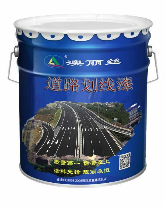 Road marking paint