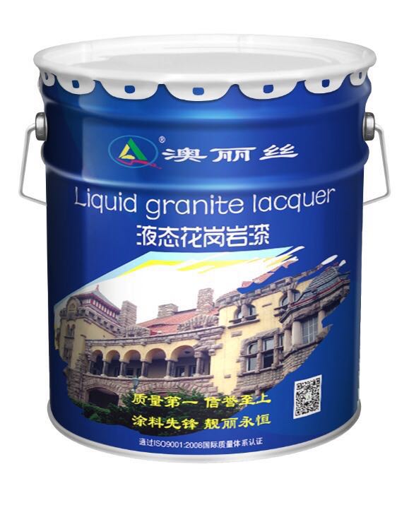 The liquid granite