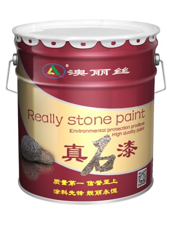 The natural stone coating