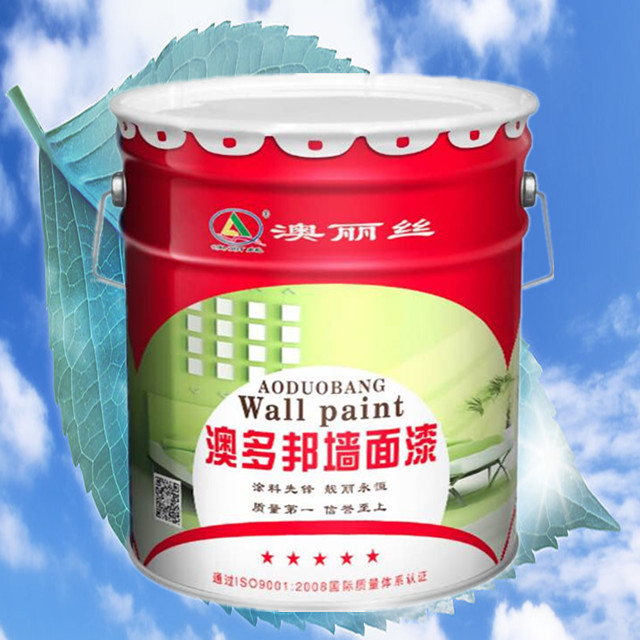 Australia wall paint