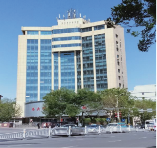 工商大厦