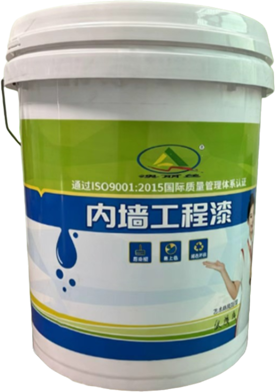 Interior Engineering Paint